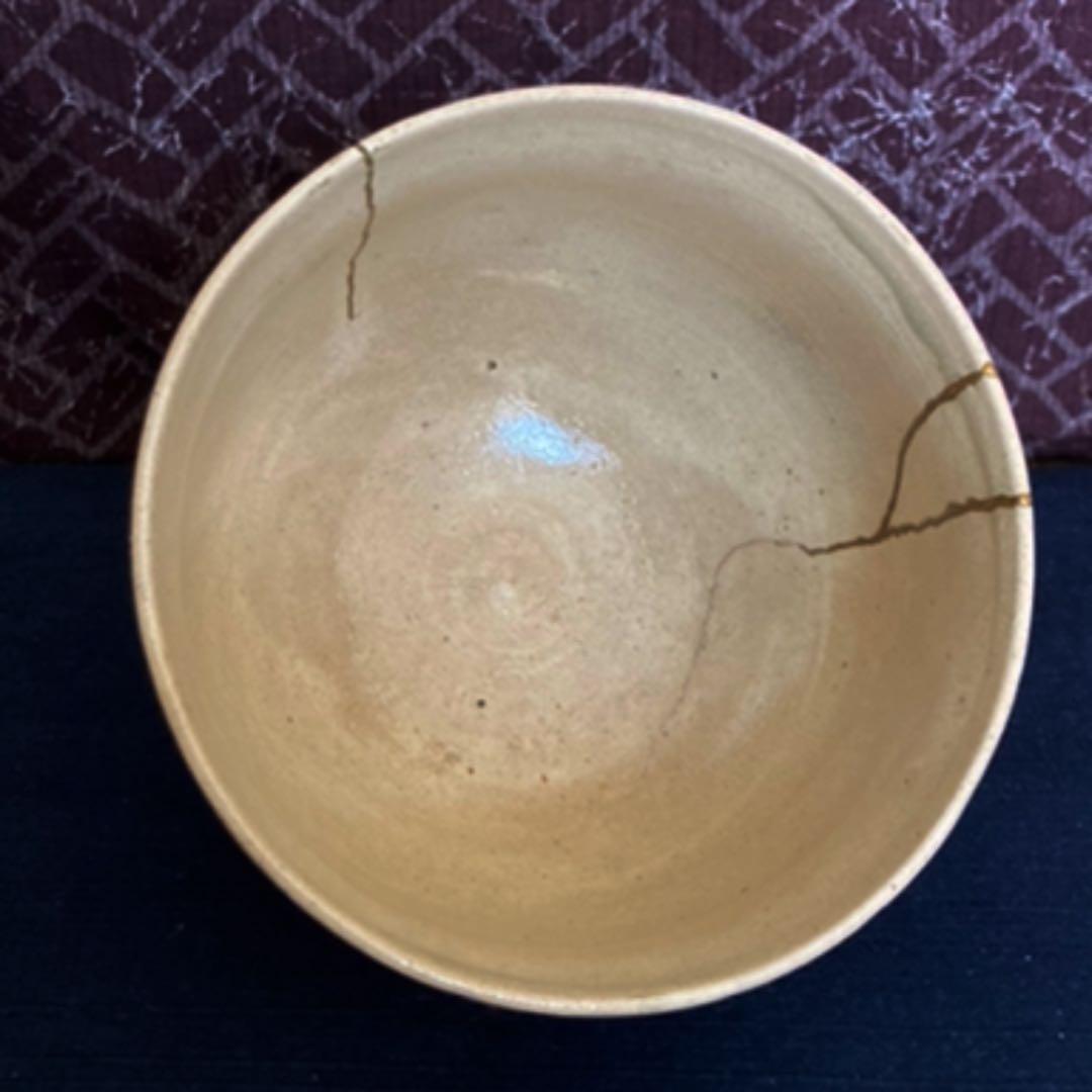 御本三島茶碗　李朝時代　　岡田宗叡　識