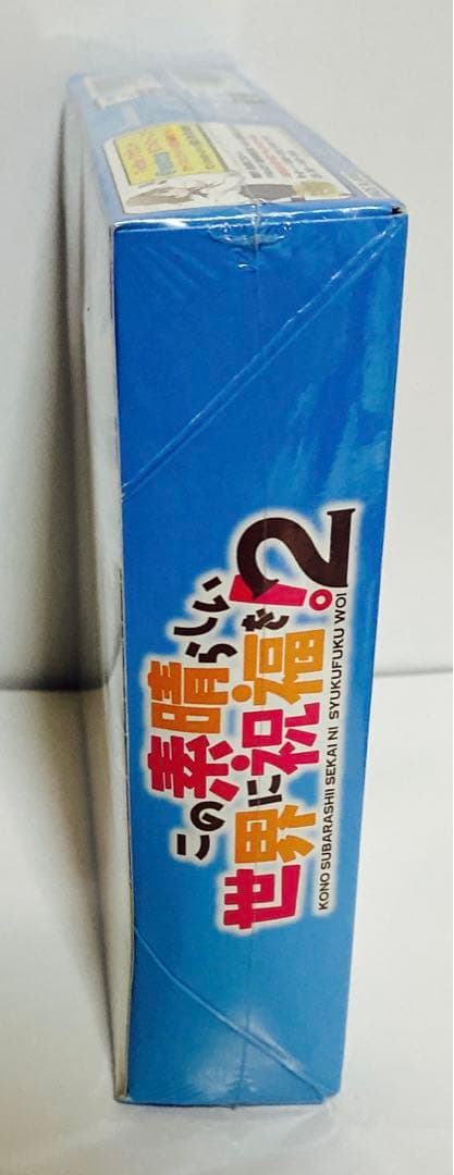 新品　ヴァイスシュヴァルツ　ブースターパック この素晴らしい世界に祝福を!2