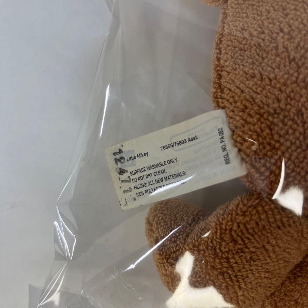 リトルマイキー　ぬいぐるみ　ディズニー　モンスターズインク　ヴィンテージ品