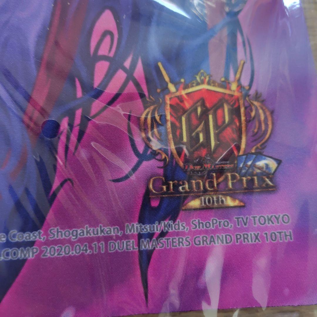 デスザーク　GPプレイマット　新品未開封品