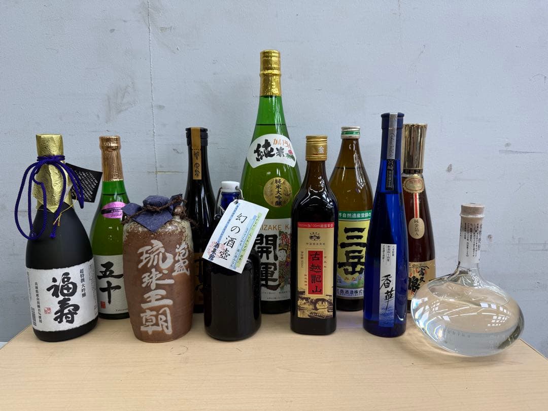 TG208☆未開栓品☆日本酒☆焼酎☆泡盛☆紹興酒など ☆11本セット