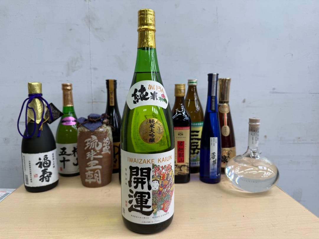 TG208☆未開栓品☆日本酒☆焼酎☆泡盛☆紹興酒など ☆11本セット