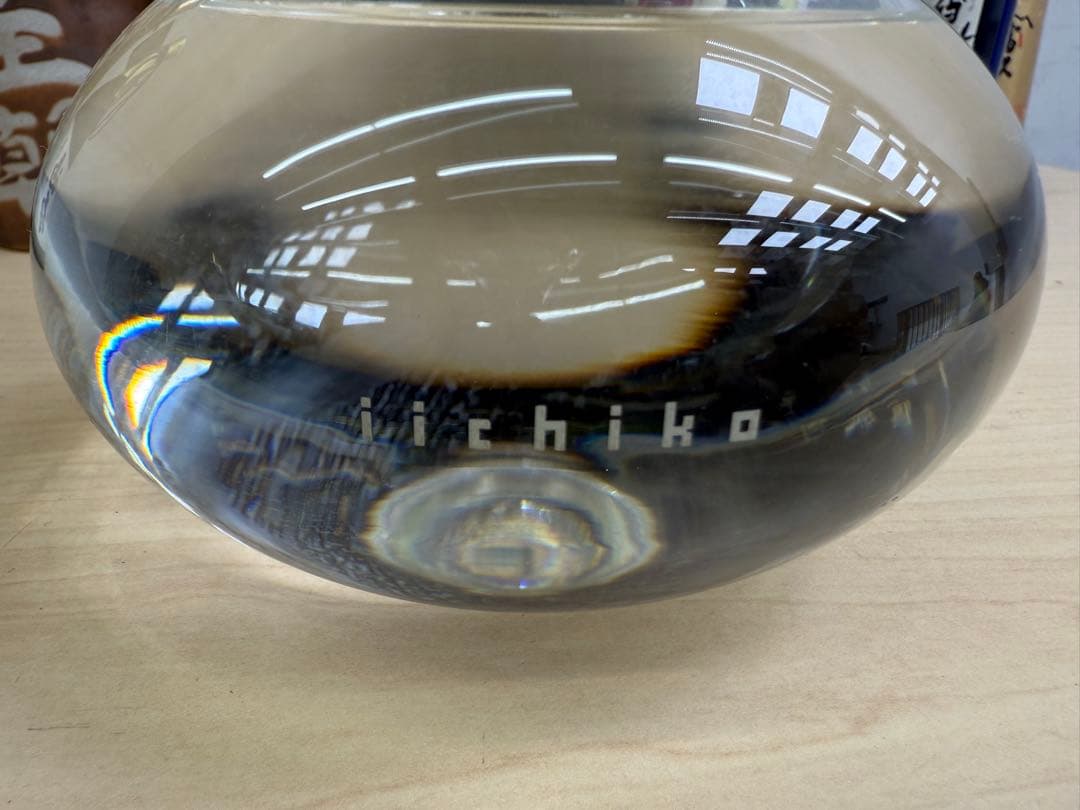 TG208☆未開栓品☆日本酒☆焼酎☆泡盛☆紹興酒など ☆11本セット