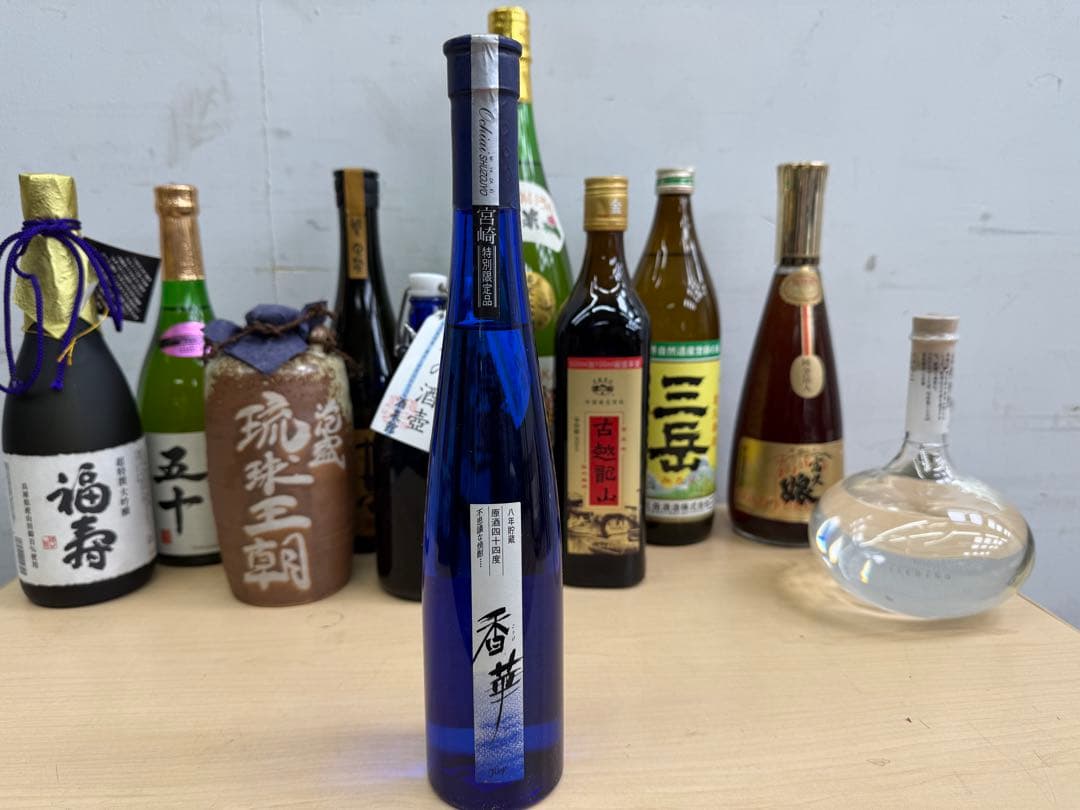 TG208☆未開栓品☆日本酒☆焼酎☆泡盛☆紹興酒など ☆11本セット