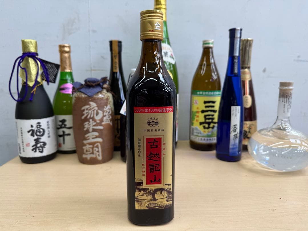 TG208☆未開栓品☆日本酒☆焼酎☆泡盛☆紹興酒など ☆11本セット
