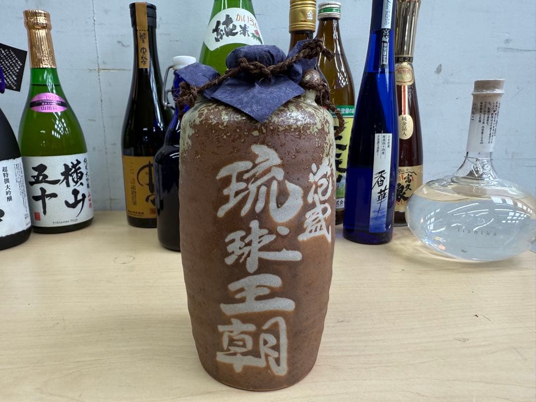 TG208☆未開栓品☆日本酒☆焼酎☆泡盛☆紹興酒など ☆11本セット