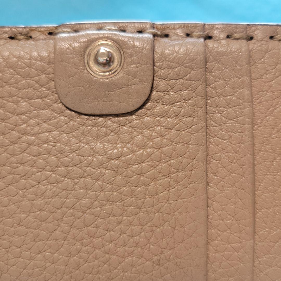 FENDI 二つ折り財布 レザー　ピーカブー