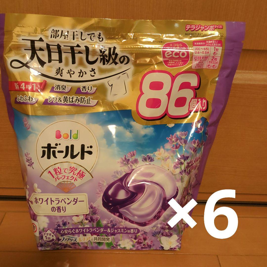 ボールドジェルボール86個入り×6つ