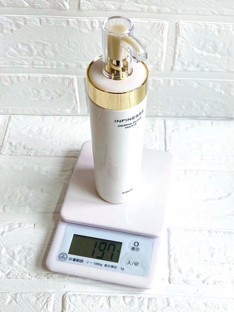 ALBION／アンフィネス乳液セット