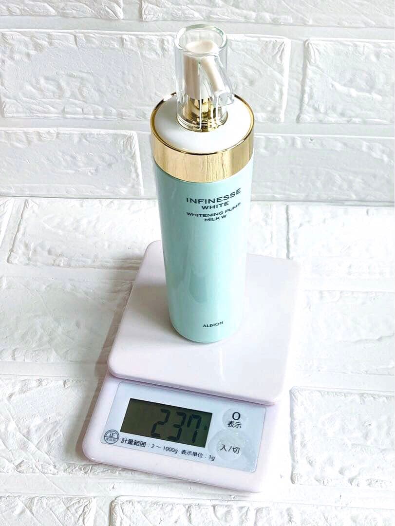 ALBION／アンフィネス乳液セット