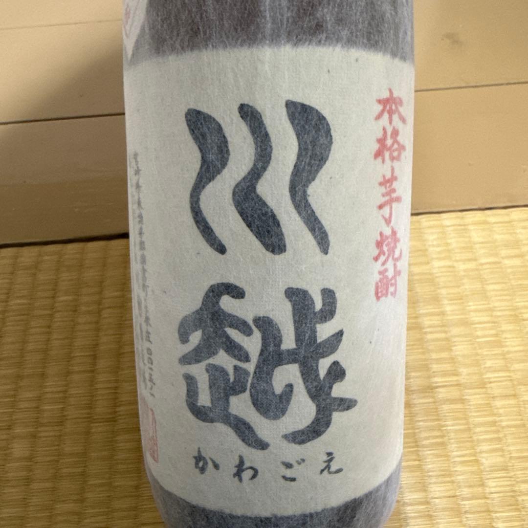 芋焼酎　1800 5本セット