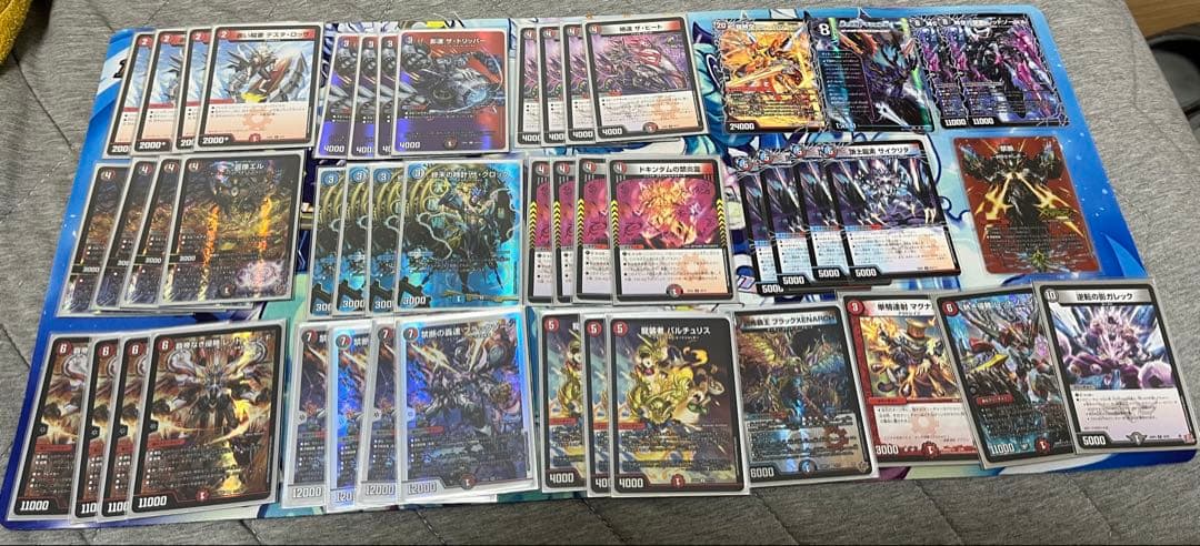 赤黒バイク　赤黒水バイク　クローシスバイク　デッキ＋調整用パーツ付き