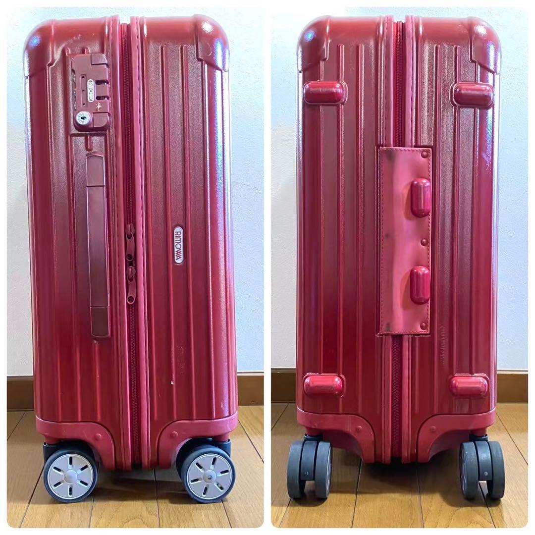 リモワ　キャリーケース　4輪　サルサ　875.54　レッド
