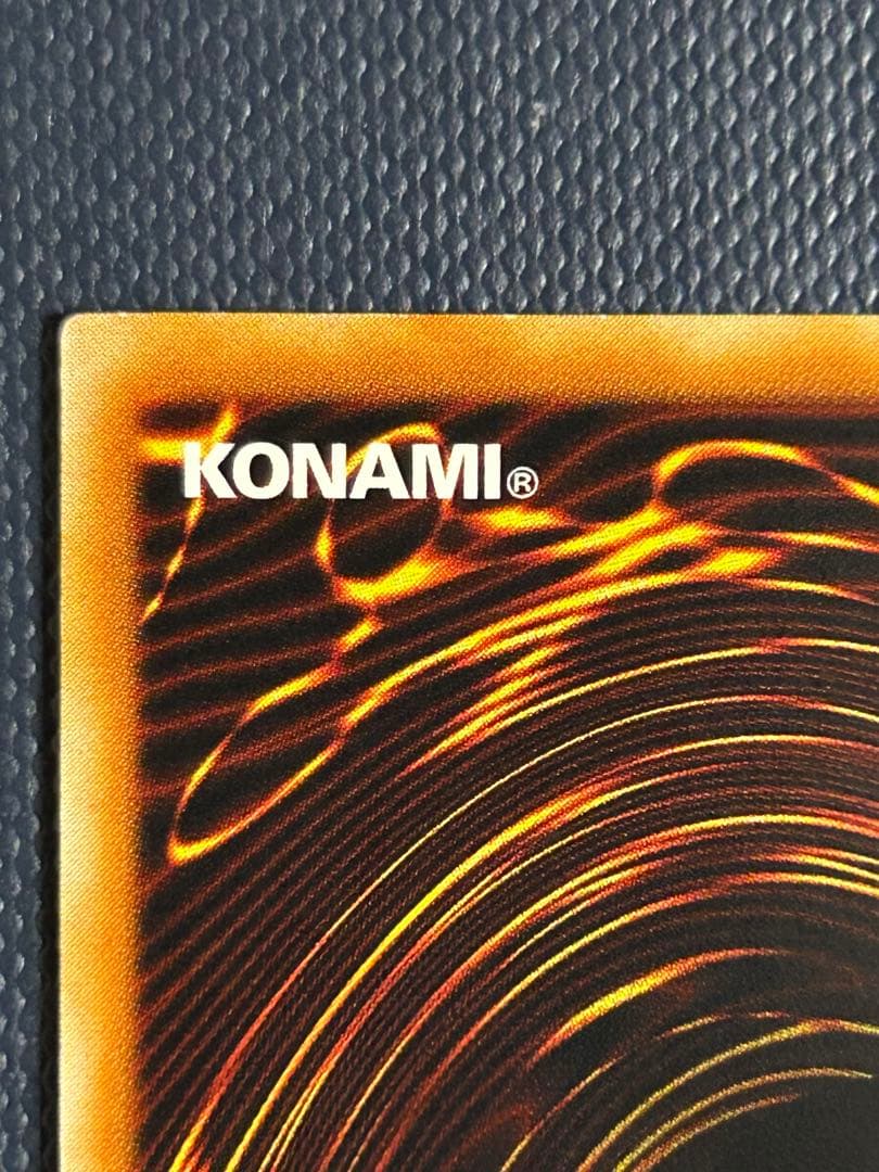 【美品】真紅眼の闇竜レリーフ レッドアイズダークネスドラゴン