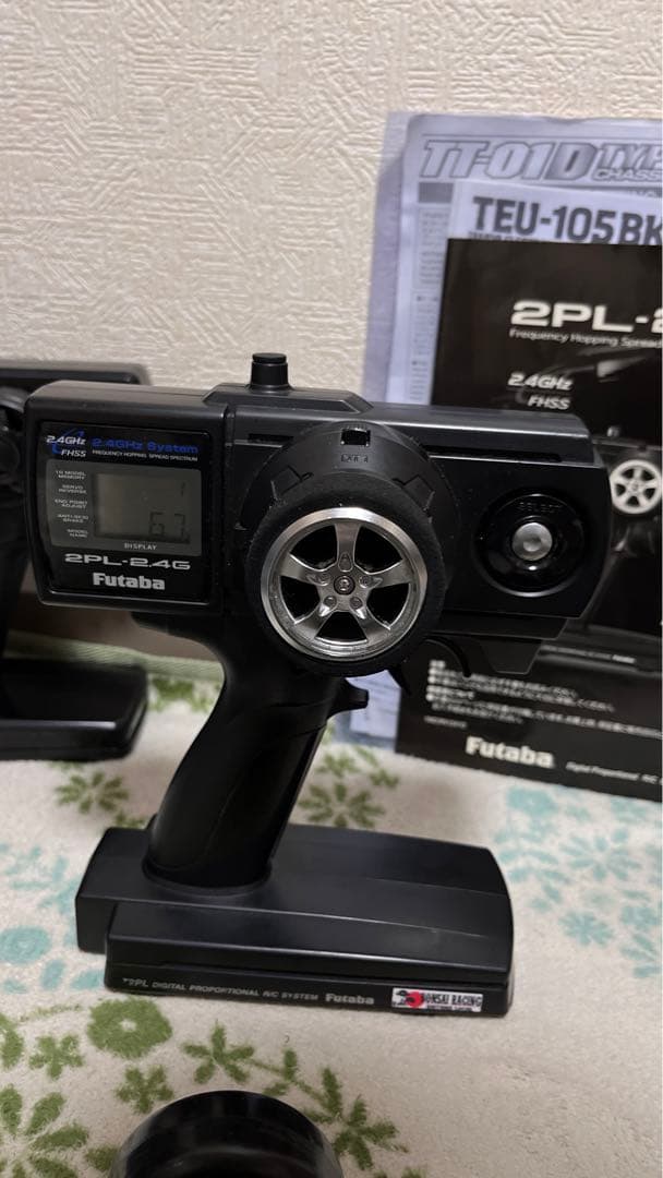 【値下げしました】ドリラジフルセット(tt01d type-e)