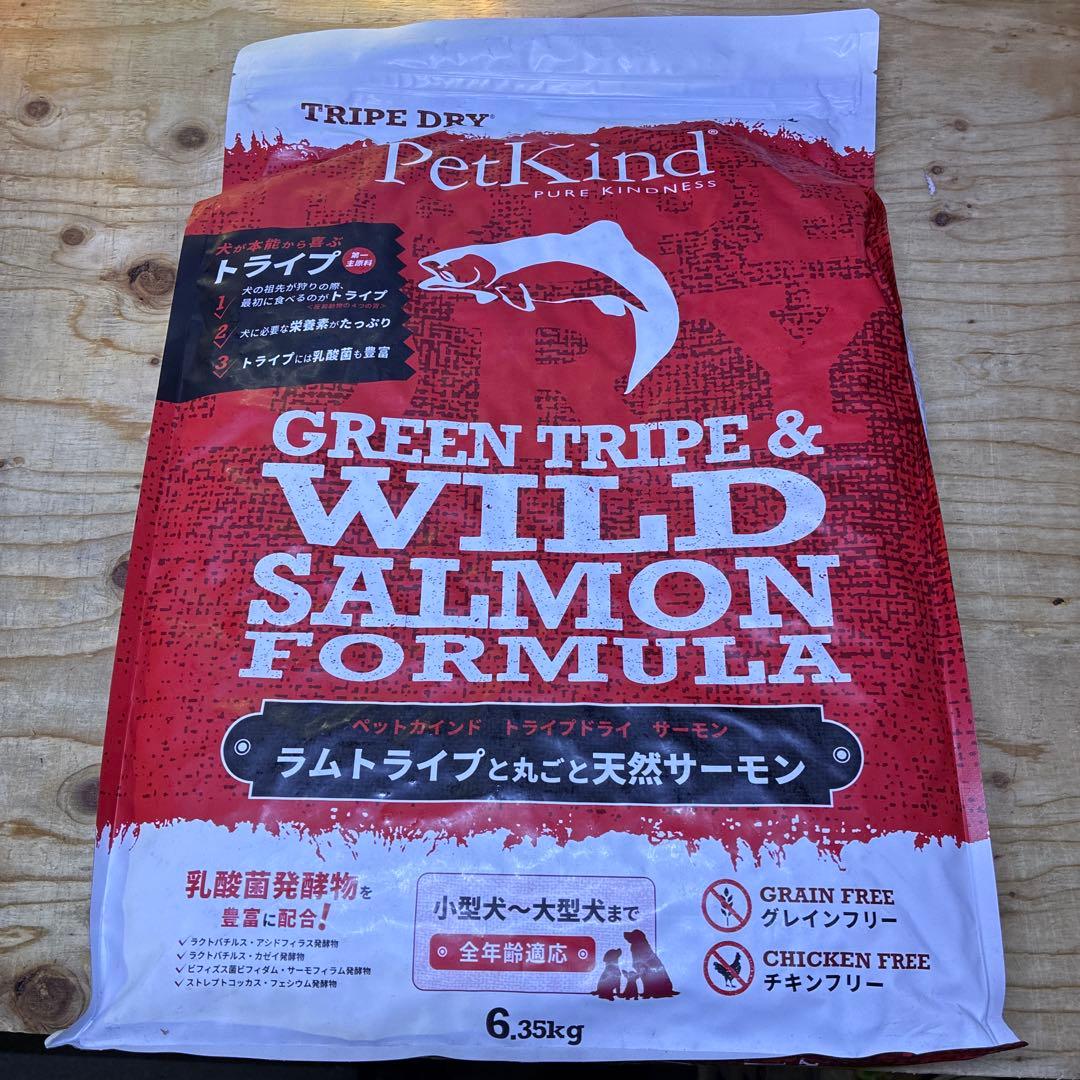 PetKindペットカインドグリーントライプ & 天然サーモン 6.35kg