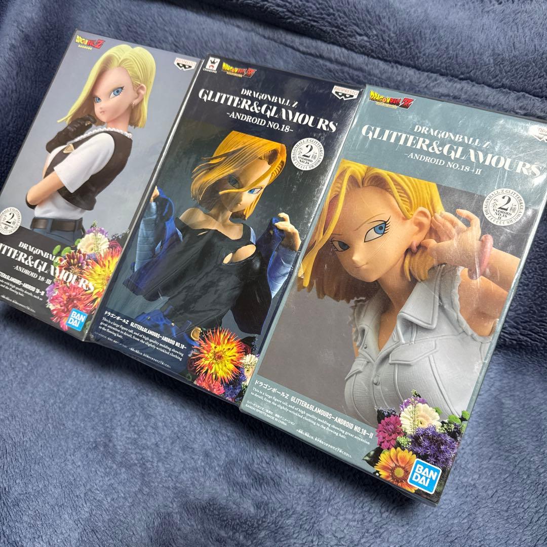 GLITTER & GLAMOURS 人造人間18号