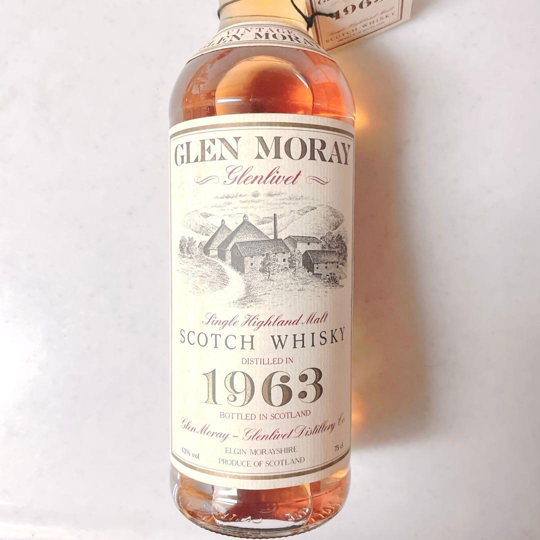 グレンマレイ 1963 ウイスキー