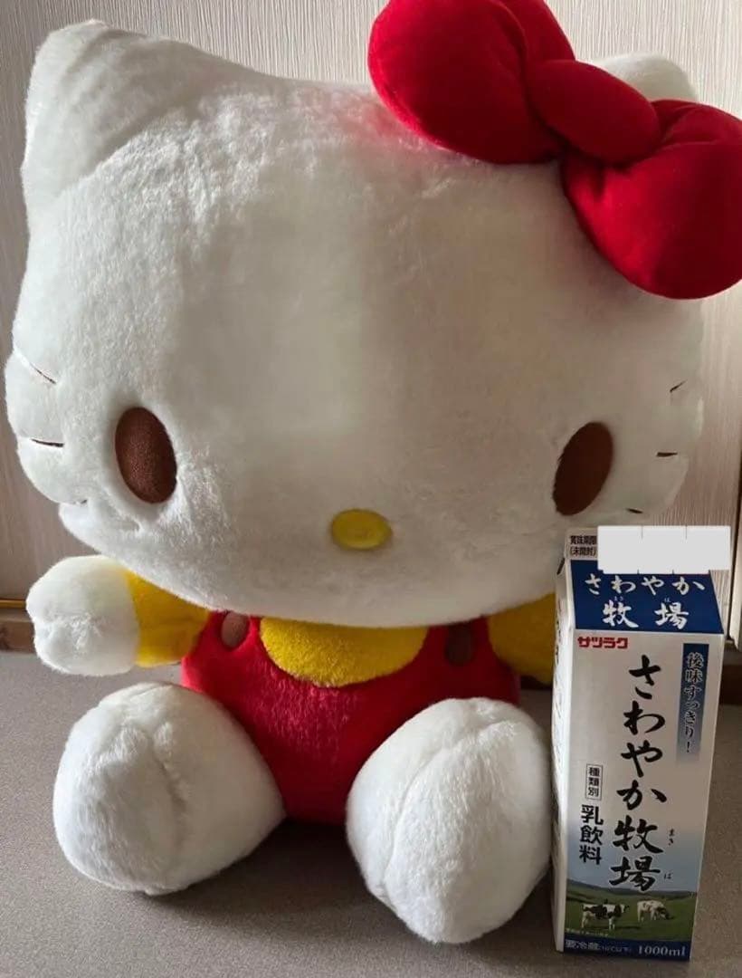 ハローキティ　特大　ぬいぐるみ　キティ 平成