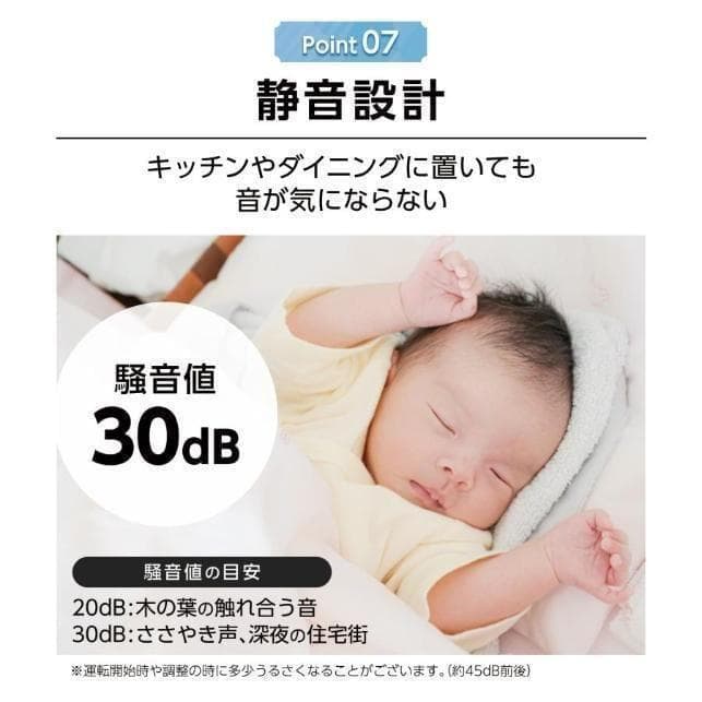 訳あり冷凍庫家庭用60Lスリム ノンフロンストッカー直冷式A1-14-4