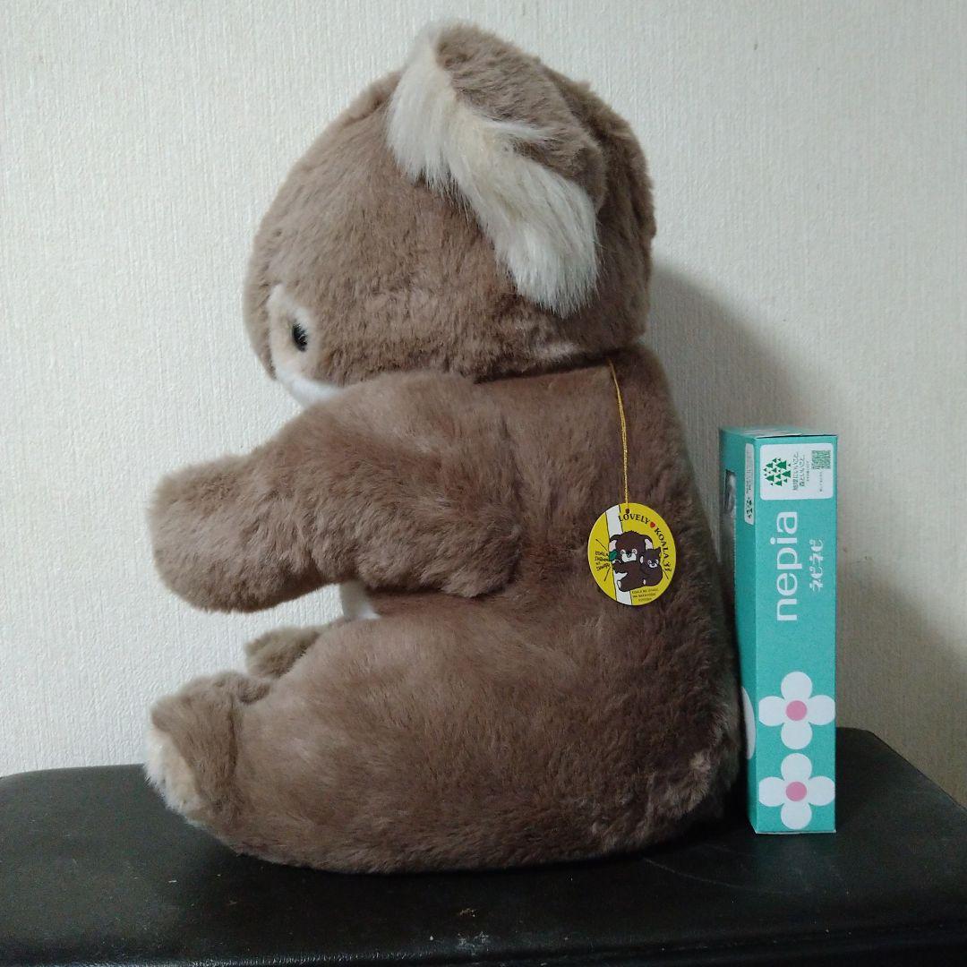 □たけのこ 大きなコアラのぬいぐるみ