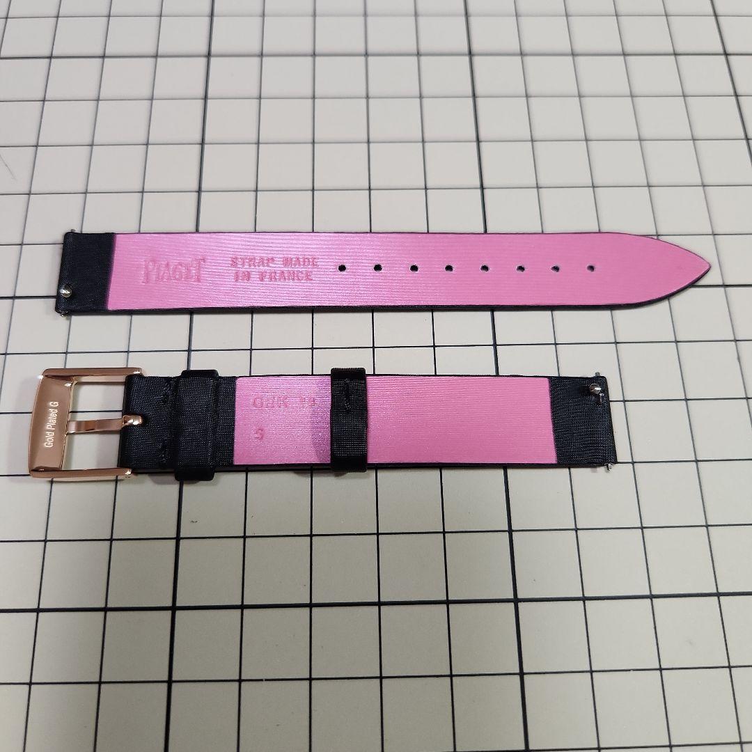 (新品未使用)ピアジェ ポセション 替えベルト ブラックサテン