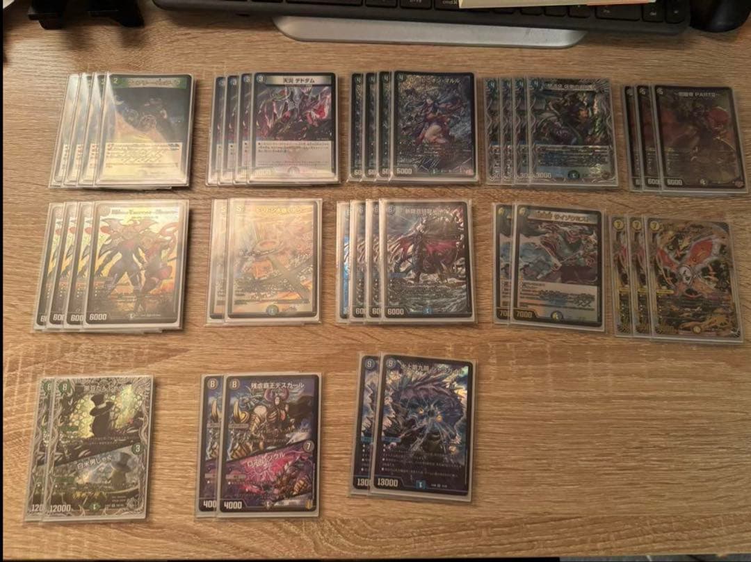 デュエルマスターズ デュエマ 引退品 デッキセット