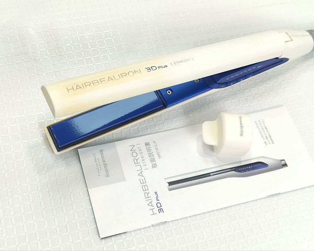ヘアビューロン 3D Plus ストレート　リュミエリーナ ヘアアイロン　92