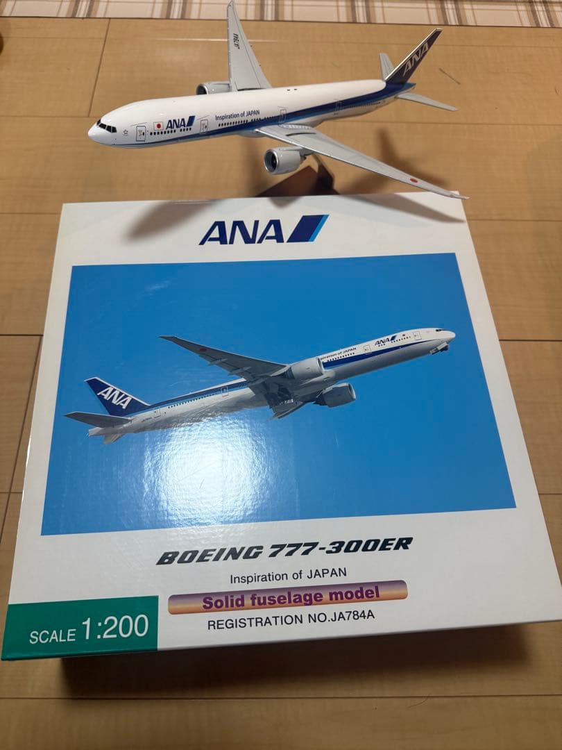 全日空商事 ANAB777-300ER JA784Aソリッドモデル 1:200