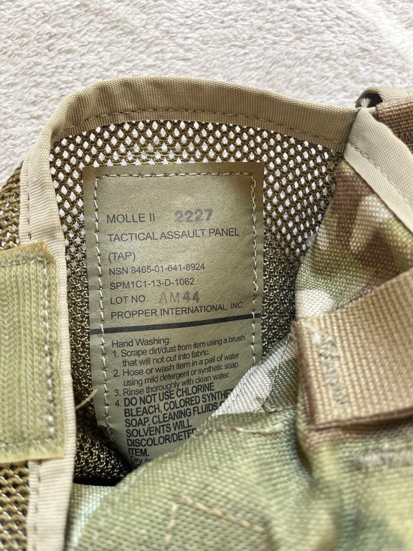 米軍実物　MOLLE II タクティカルアサルトパネル チェストリグ