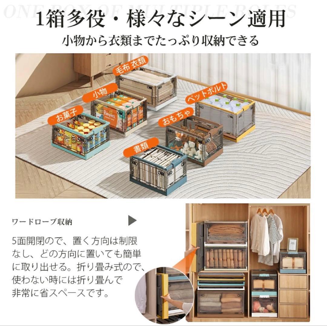 折りたたみ収納ボックス キャスター付き 白 Lサイズ5個、XLサイズ5個