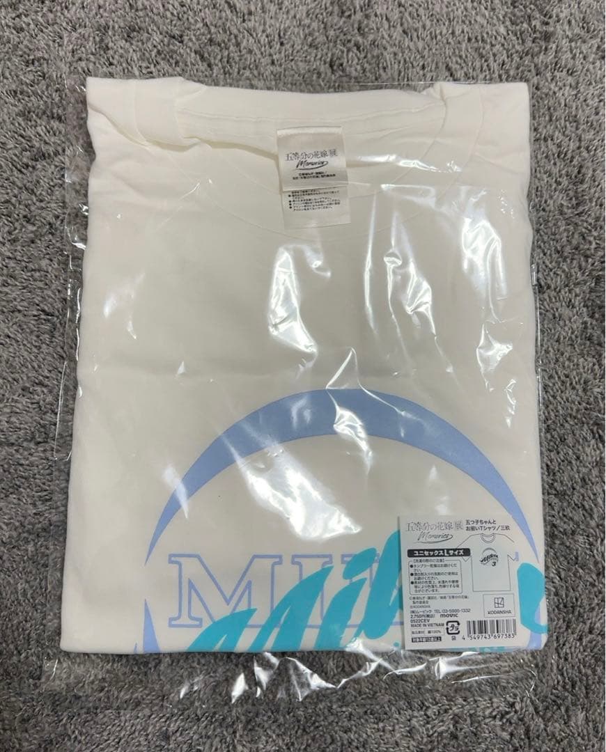 五等分の花嫁展 三玖セット