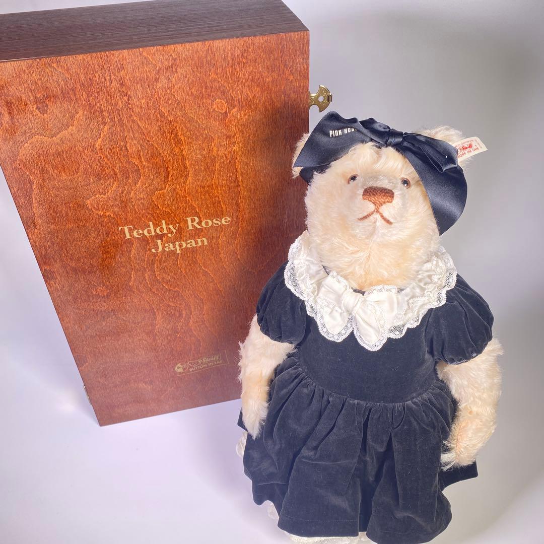 シュタイフ　テディローズ・ジャパン(日本限定) ピンクハウス