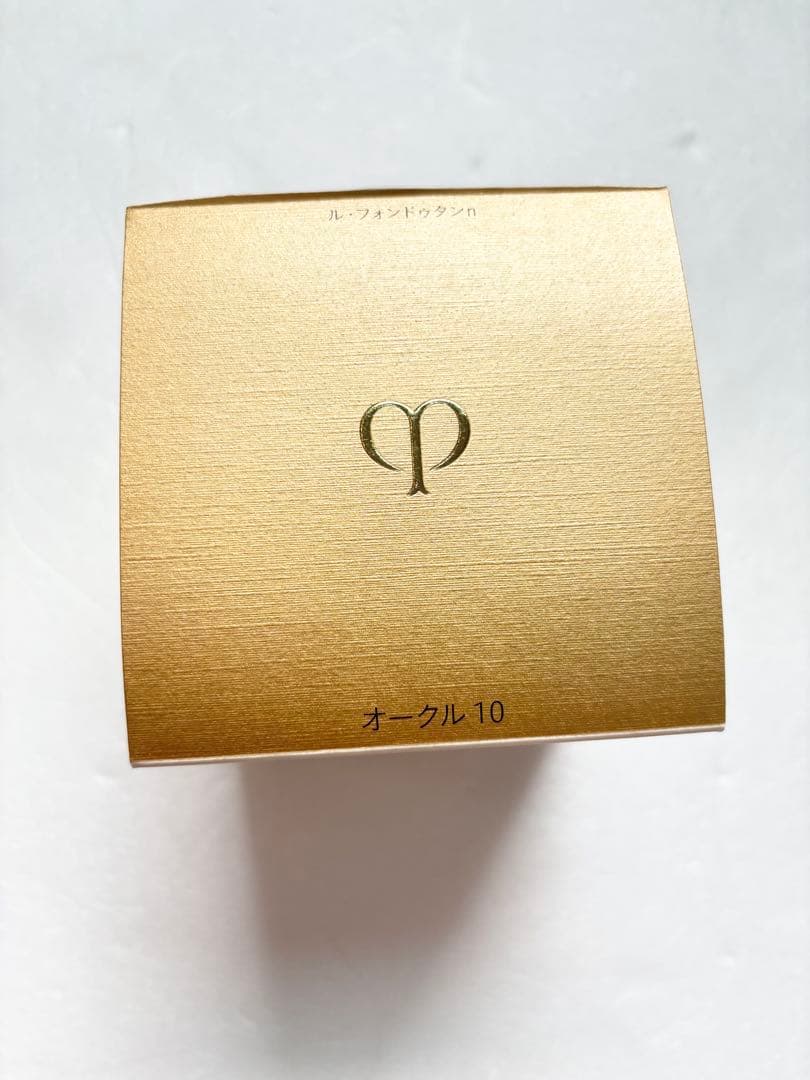 クレドポーボーテ　ルフォンドゥタンn　オークル10