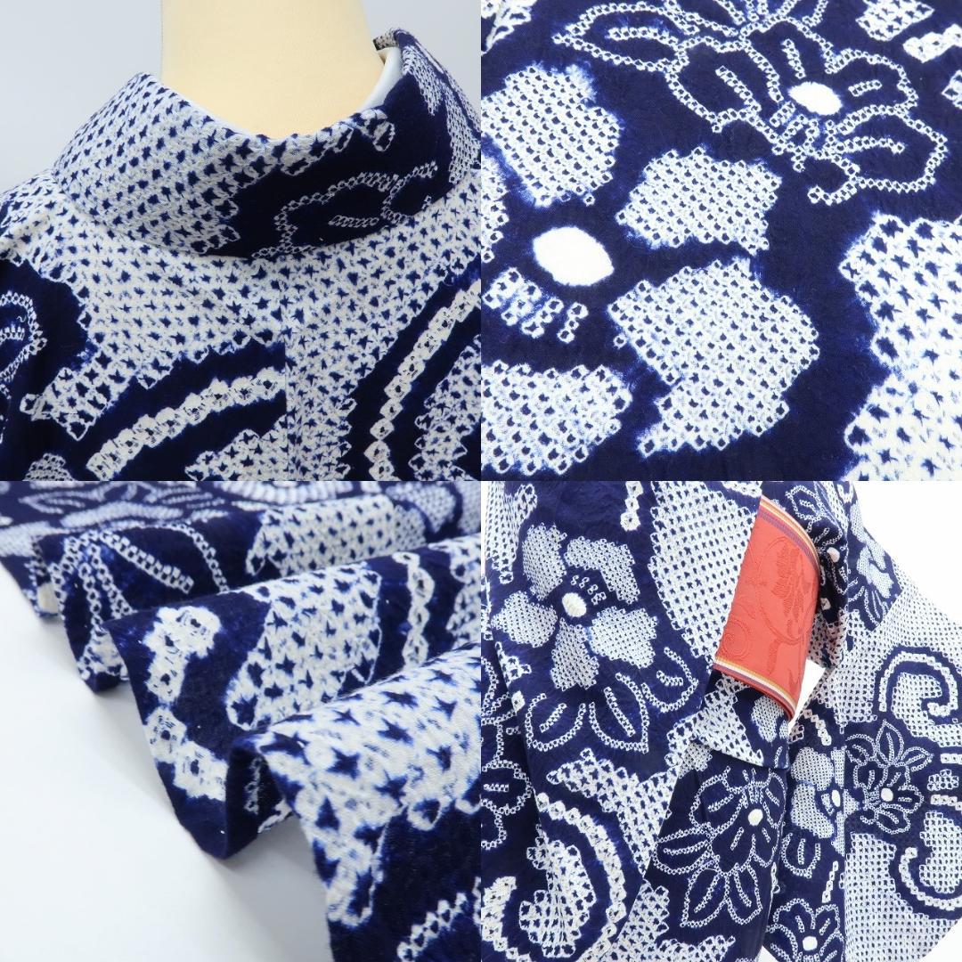 Y3482◆美品 有松鳴海絞り 背・居敷当て付 手縫い 高級浴衣 洗える夏着物