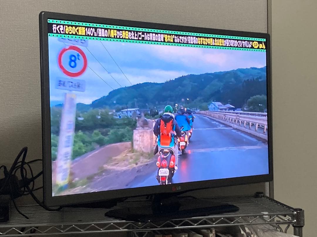 【7月下旬発送】LG 28インチテレビ　28LB491B ／2014年製