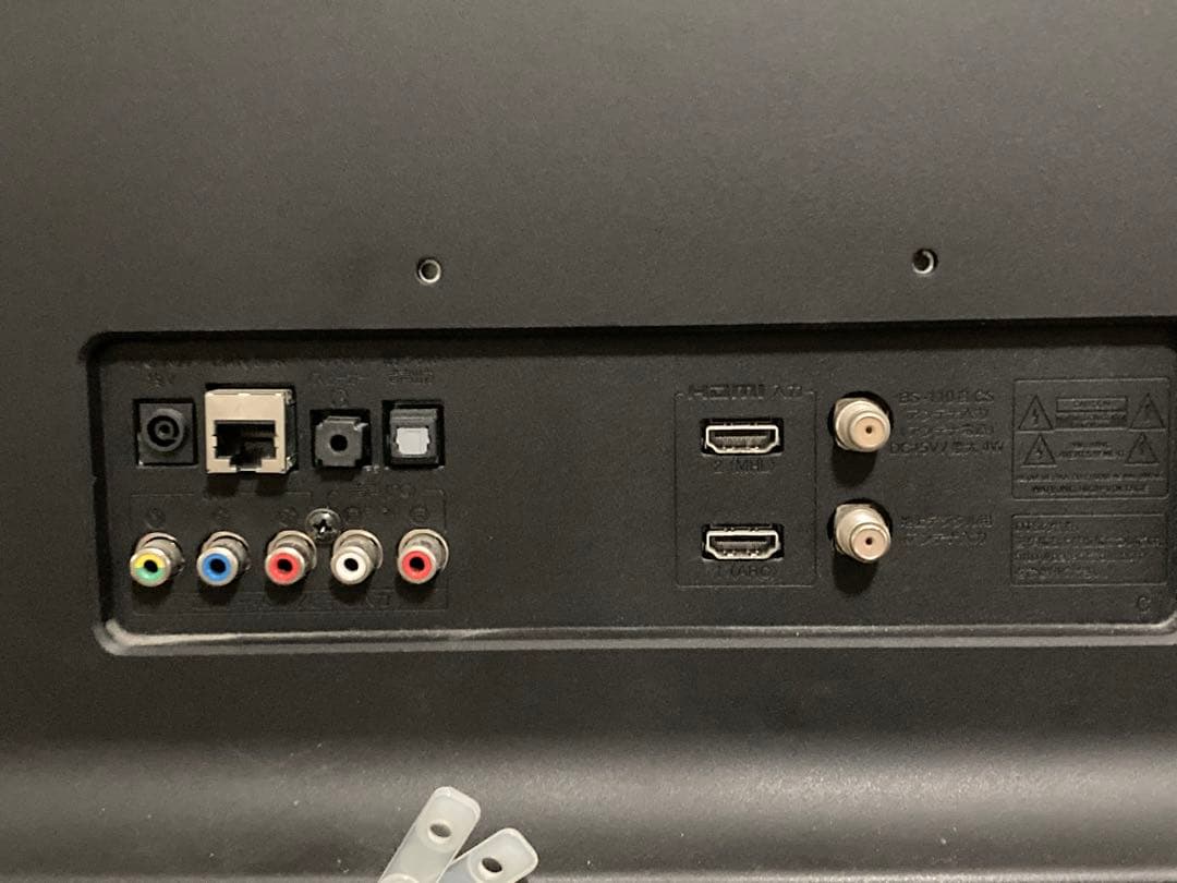 【7月下旬発送】LG 28インチテレビ　28LB491B ／2014年製