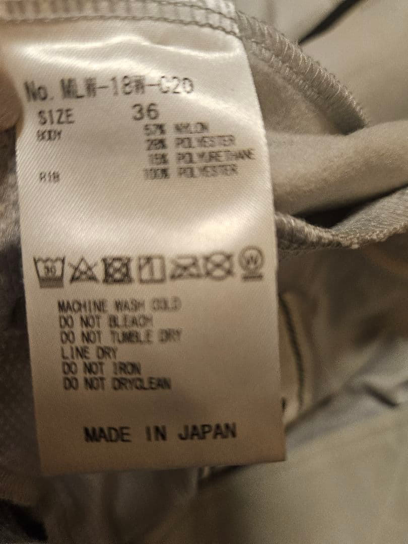 MARK & LONA ジップアップジャケットスカートセット　グレー