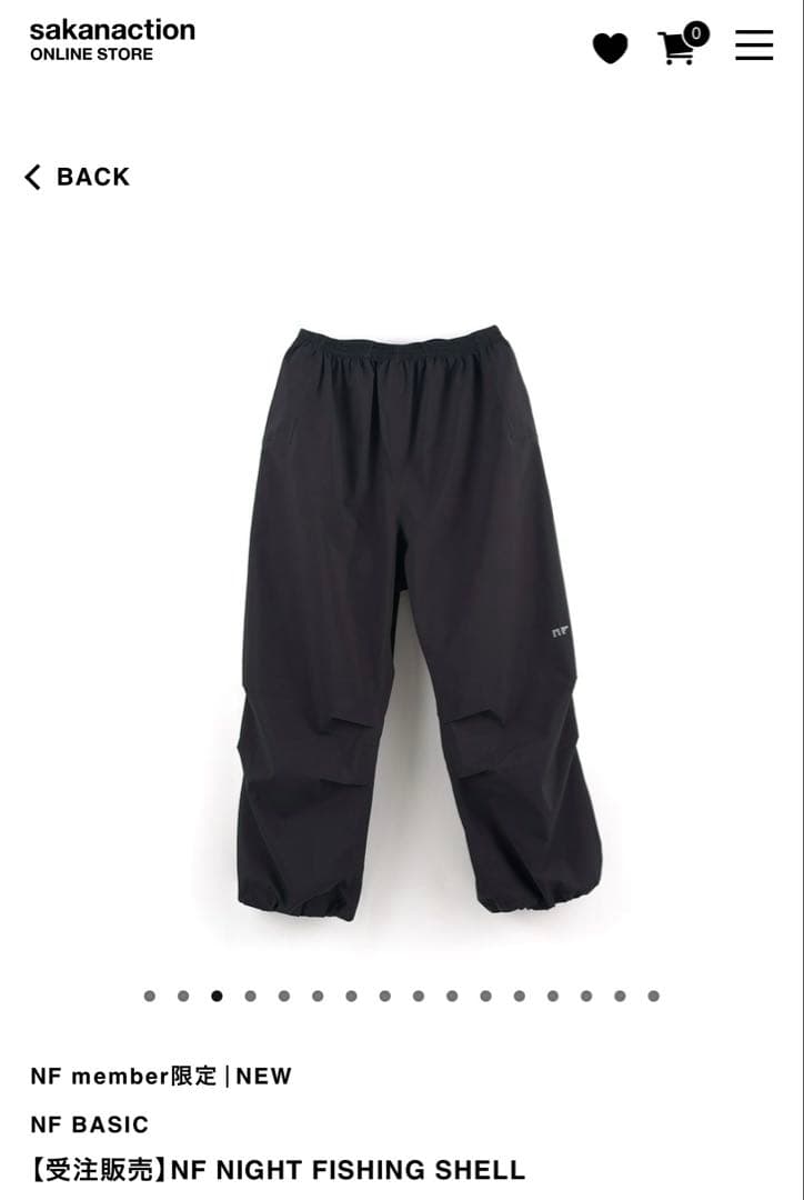 サカナクション NF 限定 NIGHT FISHING SHELL L 山口一郎