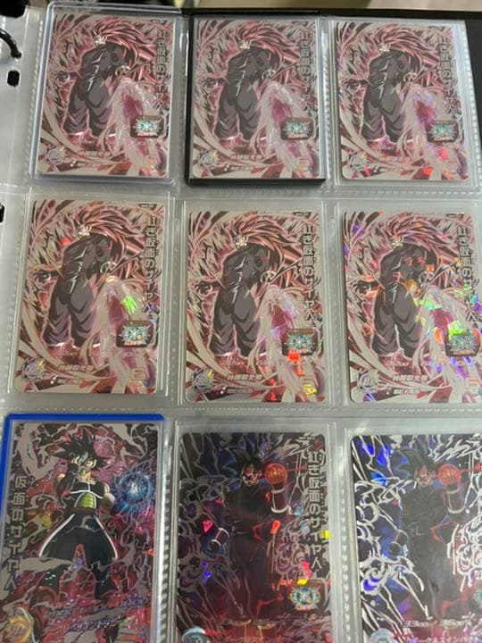 ドラゴンボールヒーローズ　紅き仮面のサイヤ人他