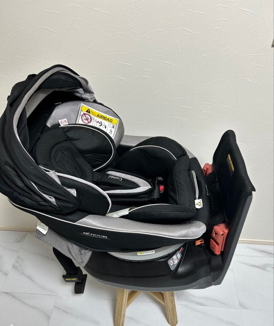 コンビ Combi WL ネルーム エッグショック NC-570