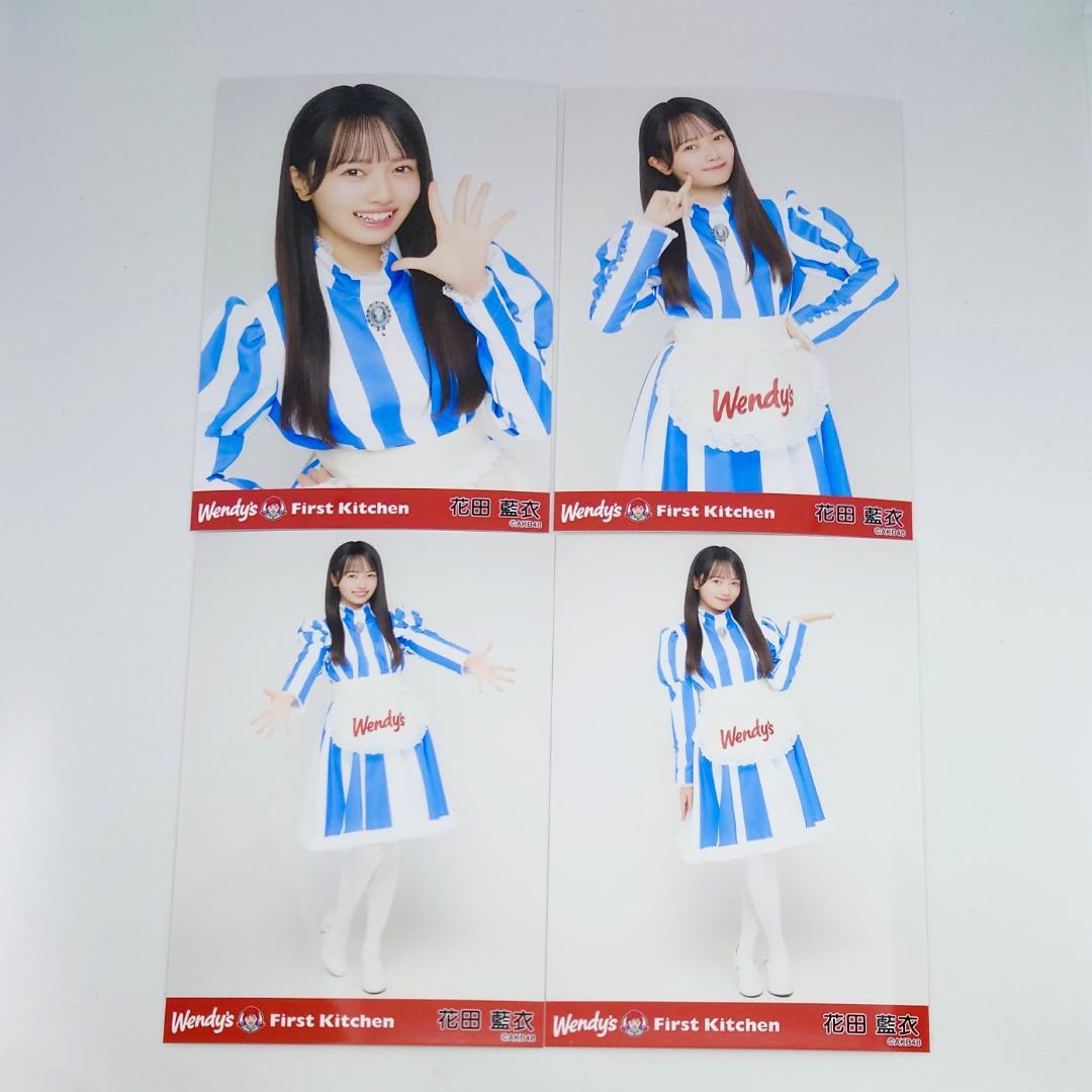 【Y】 AKB48 大丸 大衣装展 ウェンディーズコラボ 生写真セット