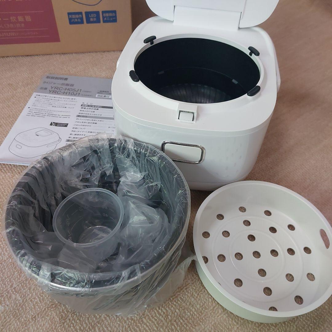 YRC-H05J1(UW) IHジャー炊飯器