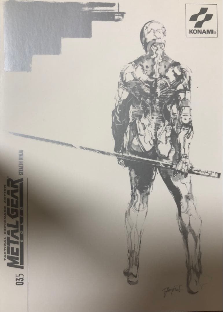 【非売品】メタルギアソリッド　ポストカード 5枚セット