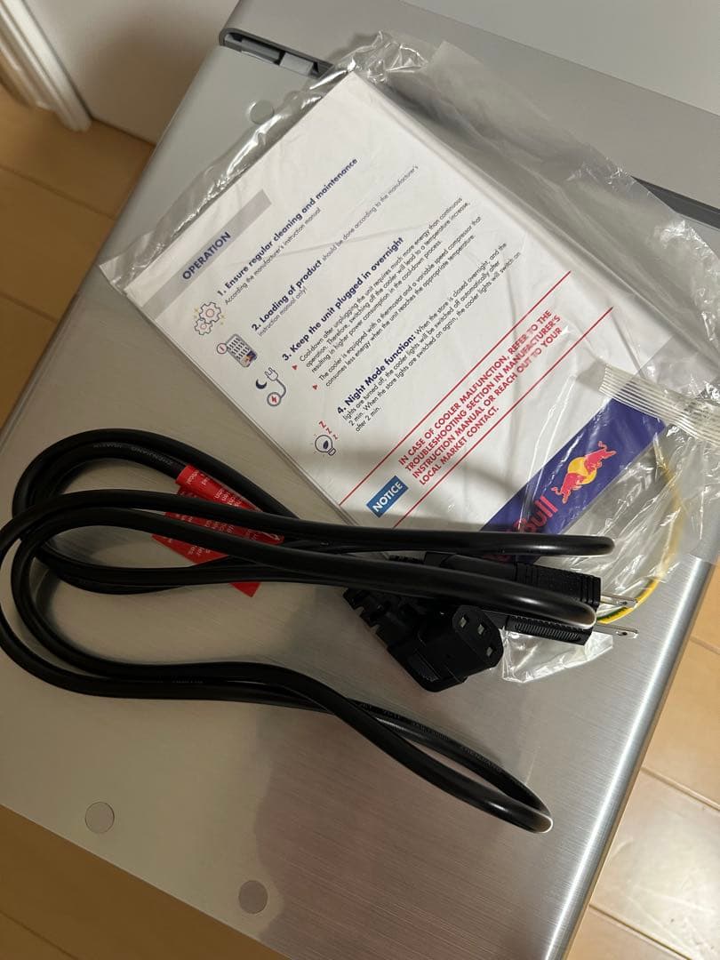 【激レア】Red Bull 冷蔵庫