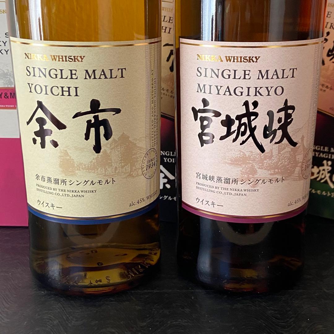 余市 宮城峡 ウイスキー セット　700ml 蒸留所限定　ウッディ＆メロウ