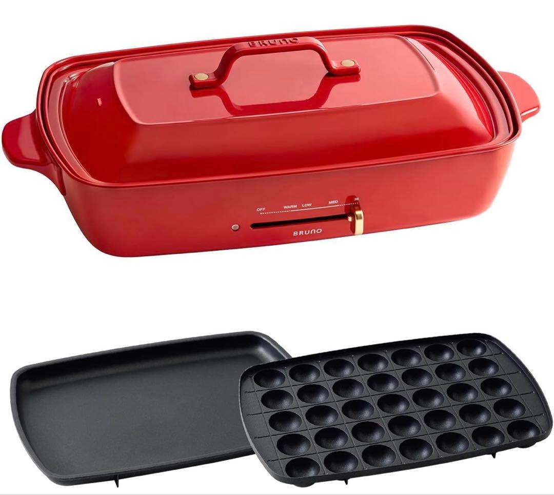 BRUNO ホットプレート グランデサイズ　BOE026-RD （赤色）
