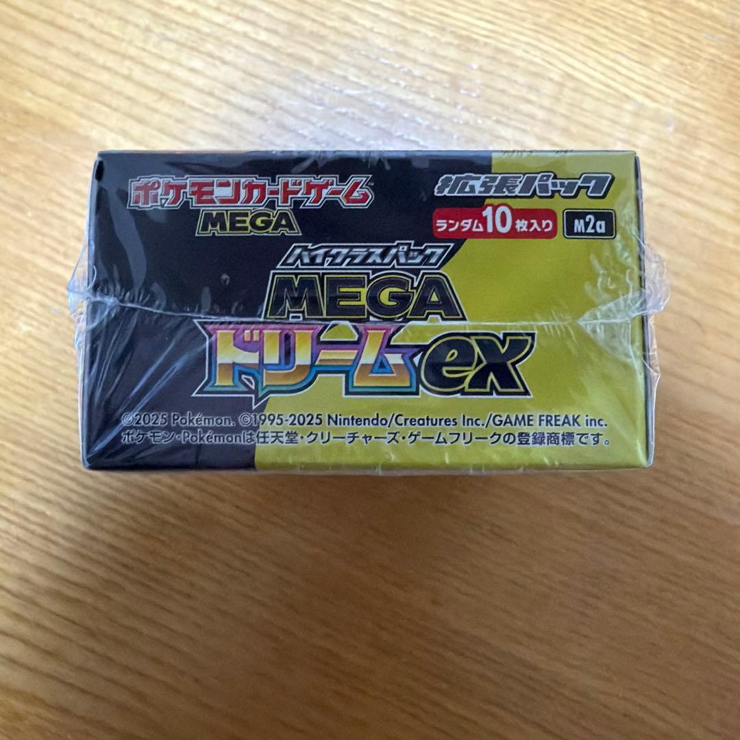 ポケモンカード MEGA ドリームex BOX 新品未開封