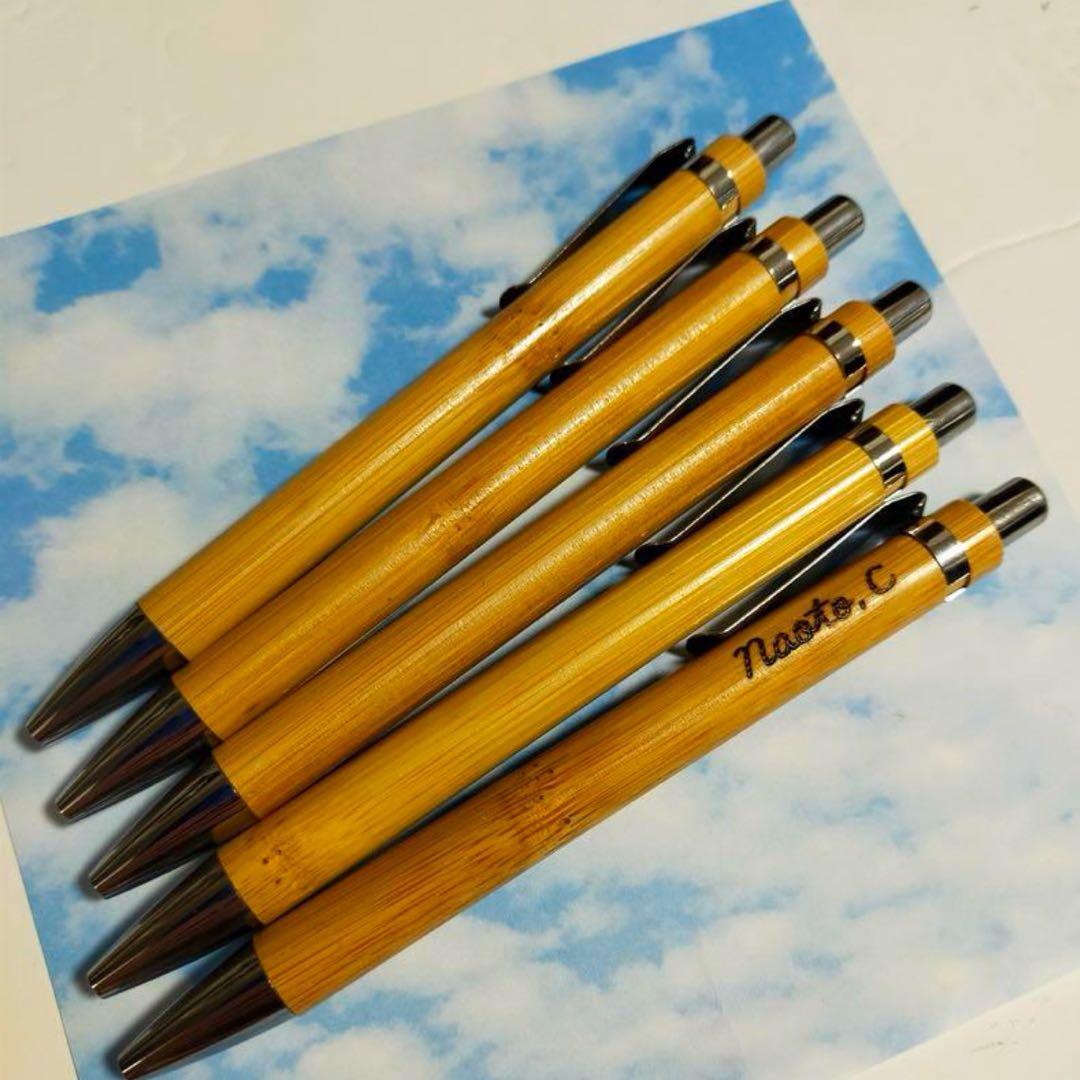 ウッドバーニング ボールペン イラスト 名入れ 無料 名前 名前入り 卒業 入学