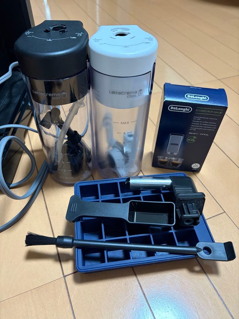 デロンギ エレッタ エクスプロア 全自動コーヒーマシン [ECAM45055G]